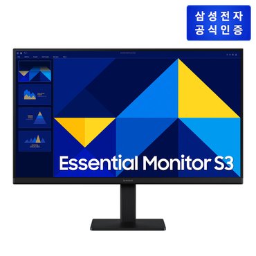 삼성 에센셜 모니터 [LS24D306GAKXKR]