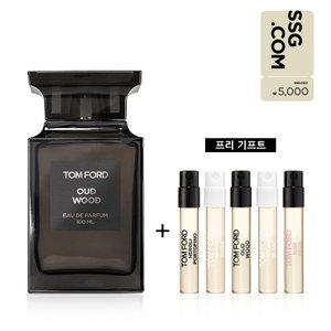 TOM FORD BEAUTY (공식) 오드 우드 EDP 100ML