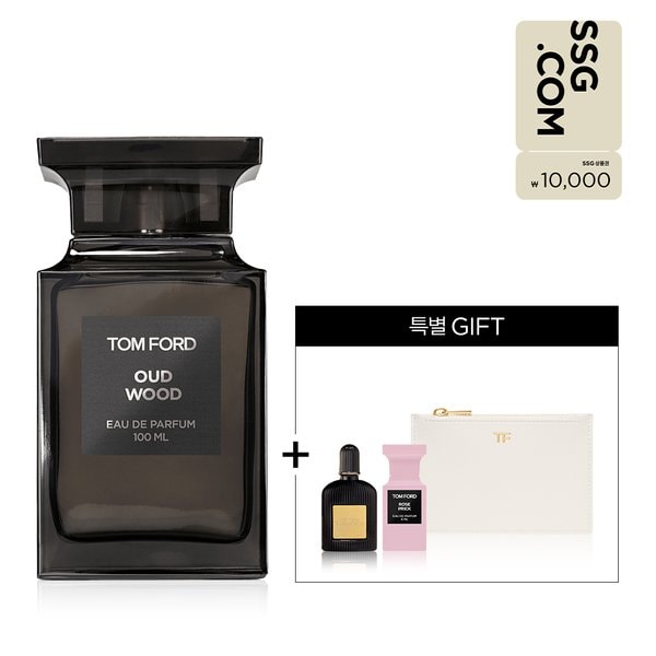 [1만원상품권/단독] 오드 우드 EDP 100ML(+향수 4ML*2 & 파우치 증정)