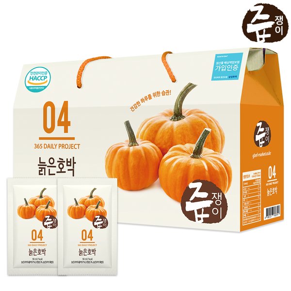 늙은호박 즙 1박스 30포 호박즙