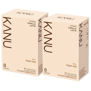 카누 바닐라 라떼 8T X 2개