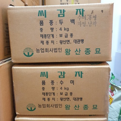 상품이미지1