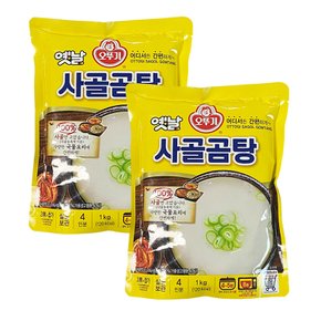 [오뚜기]옛날 사골곰탕 1kg 2개