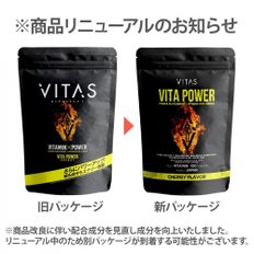 VITAS (바이타스) VITA POWER 비타 파워 마카 아연 멀티 비타민 120 마리