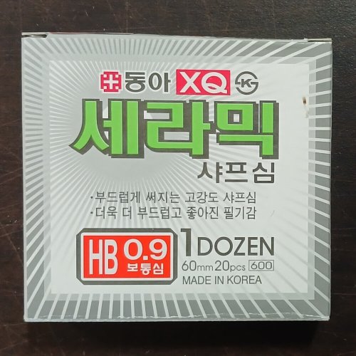 상품이미지4