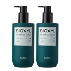 마녀공장 바이옥실 안티 헤어로스 샴푸 480ml x 2 코스트코