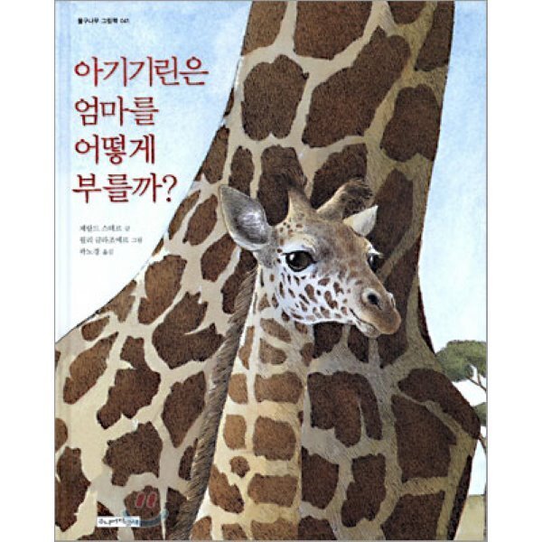 확대된 대표 상품이미지1
