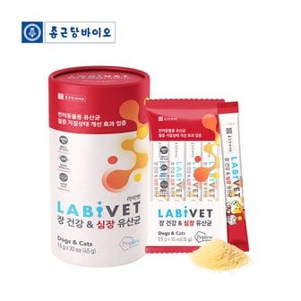 킹펫 라비벳 장 건강 심장 유산균 60g (2gx30ea)