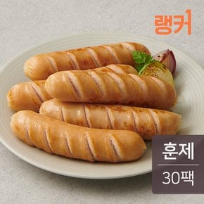 닭가슴살 소시지 훈제 100g 30팩