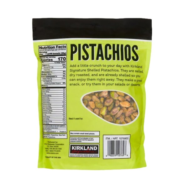 시그니처 탈각 피스타치오 680g