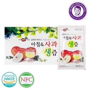 [9/12 오전9시 결제 건까지 명절전배송][경상북도][김재식헬스푸드] 아침앤사과즙 100ml 30팩 (30팩 X 1박스)