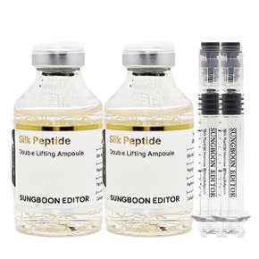 실크 펩타이드 녹는실 더블 리프팅 앰플 60ml 2개 /mbm