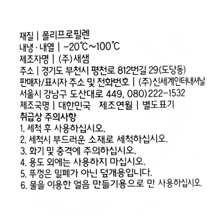 품질표시이미지1