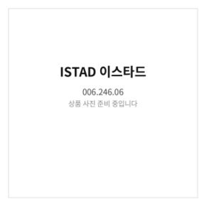 이스타드 지퍼백 과일/채소 무늬 그린 006.246.06 1l 옷장정리 정리