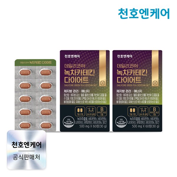 확대된 대표 대표이미지