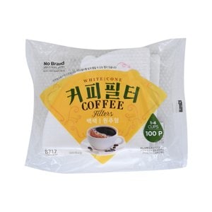 노브랜드 커피필터(원추형 1~4잔용)100매
