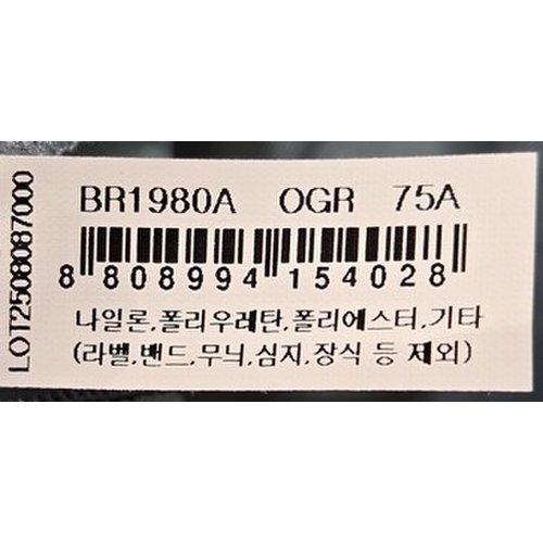 상품이미지7