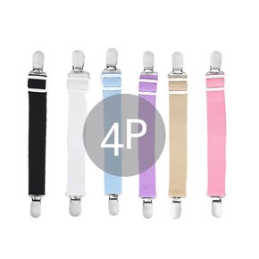 매트리스 (시트 그리퍼 B타입 1호 4p)  멜빵 최소24cm~최대40cm