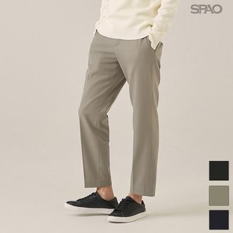 배송비 SAVE > SK스토아_ON전용, 이마트몰 배송비 SAVE > SK스토아_ON전용, 이마트몰