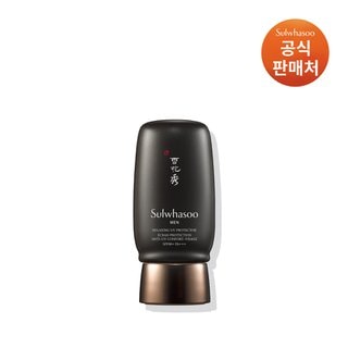 설화수 [공통]본윤선크림 50ml SPF50+