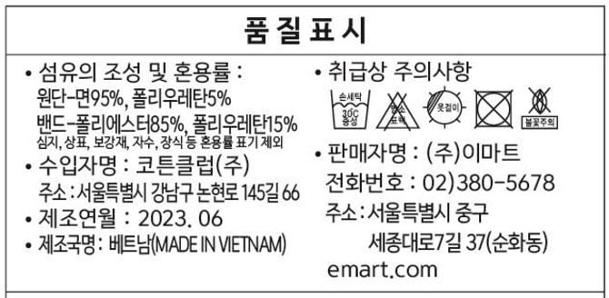 상품 이미지1