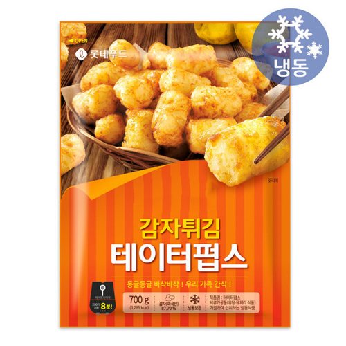 상품이미지1