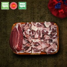 [무항생제 한우선물세트] 한우지애 효(孝) 3호 2.9kg (반골 2.5kg + 국거리 400g / 1등급)