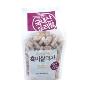 청우 흑미쌀과자160g CW903041 (WF474C8)