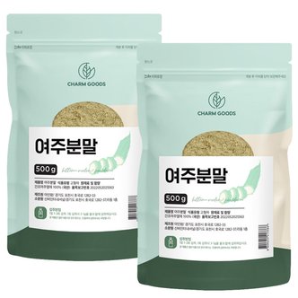 참굿즈 국내산 여주 분말 500g 2팩