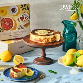 무화당 바스크치즈케이크 플레인 530g x 1개