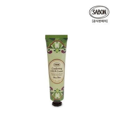 사봉 컴포팅 시카 크림 올리브 블리스 30ml