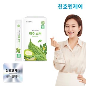 하루활력 유기농 여주 액상 스틱 15mL 30포 1박스 /여주즙