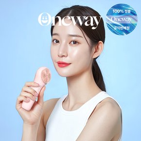[도자기피부] 스타터 진동클렌저 실리콘 브러쉬 V1
