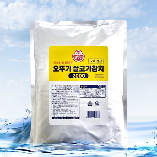 상품이미지1