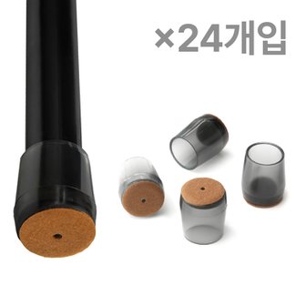 체어서퍼 국산 층간소음 바닥스크래치 방지 식탁 얇은의자다리 커버 캡 블랙투명 펠트 24개입(의자6개용)