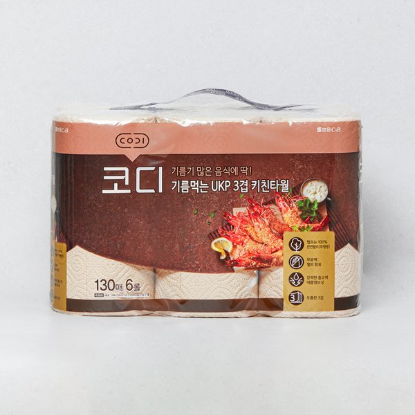 코디 기름먹는 UKP 3겹 키친타월 130매*6롤 (온)