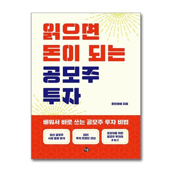 확대된 대표 상품이미지1