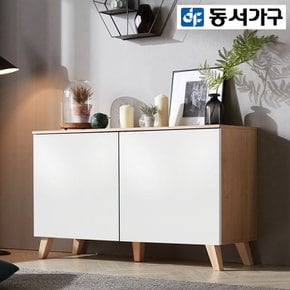 칼세토니 1200 높은 거실장 양문 수납장 DF910636