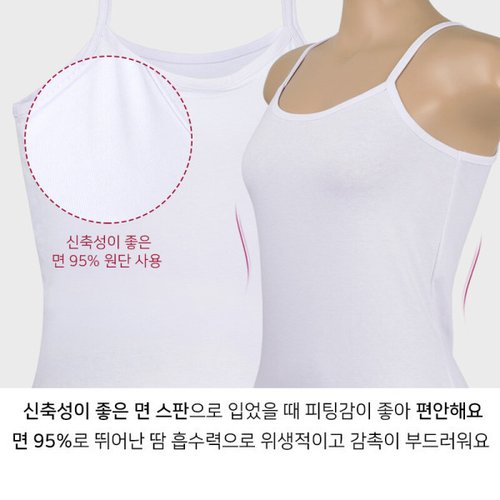 상품이미지7