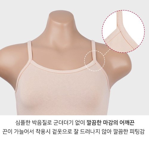 상품이미지8