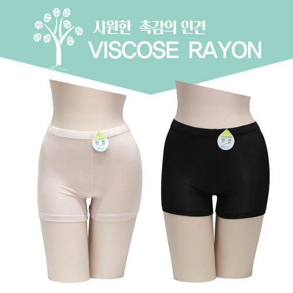 확대된 대표 상품 이미지 #1