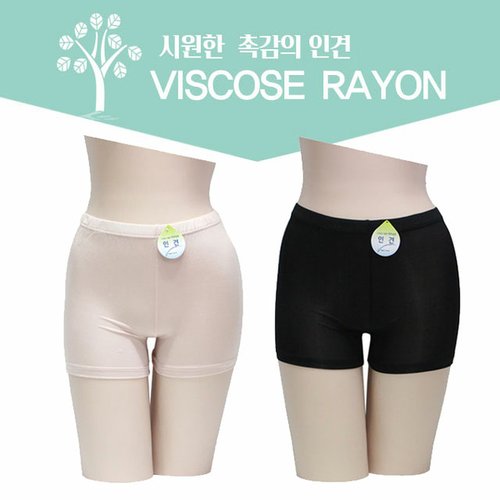 상품 이미지 #1