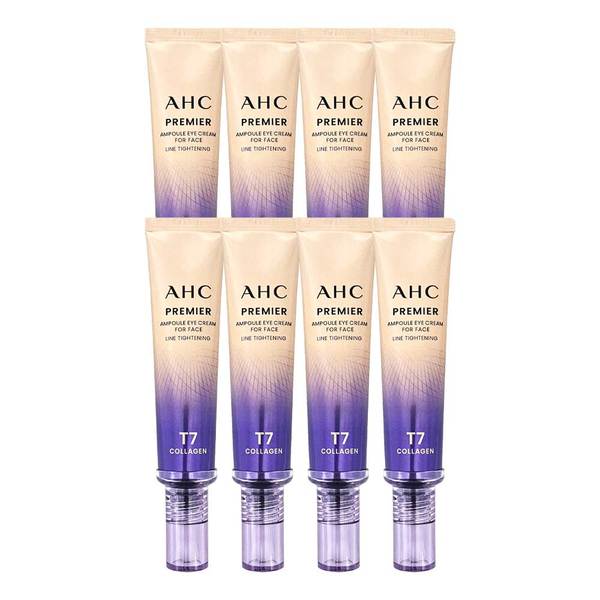 [최신상] AHC 아이크림 시즌13 라인타이트닝 40ml 8개