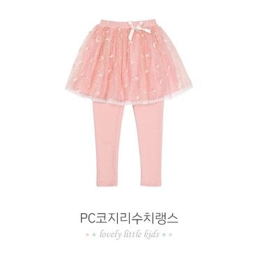 보리보리 쁘띠앙팡 코지리수치랭스   PCW74GSL72 여아기모치랭스_P375945488