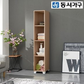 휴스퍼 300 오픈장 DF918155