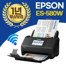 EOPG.엡손스캐너 엡손 ES-580W 북스캐너 양면 명함 스캐너 롤러+재단기 패키지 옵션 추가 구매 ES-580WMLP