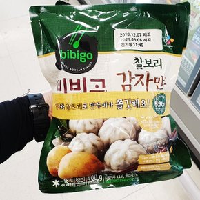 CJ 비비고 찰보리 감자만두 400g x 2입