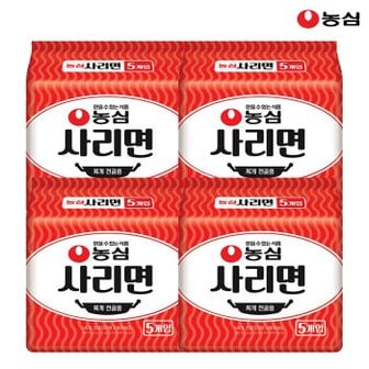 농심 사리면 110g x 20봉