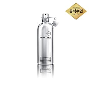 [스타필드 고양] 몽탈 쟈스민 풀 EDP 100ml