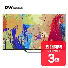 LED TV 40인치 LHDK40B1FG 렌탈 36개월 월 14900원